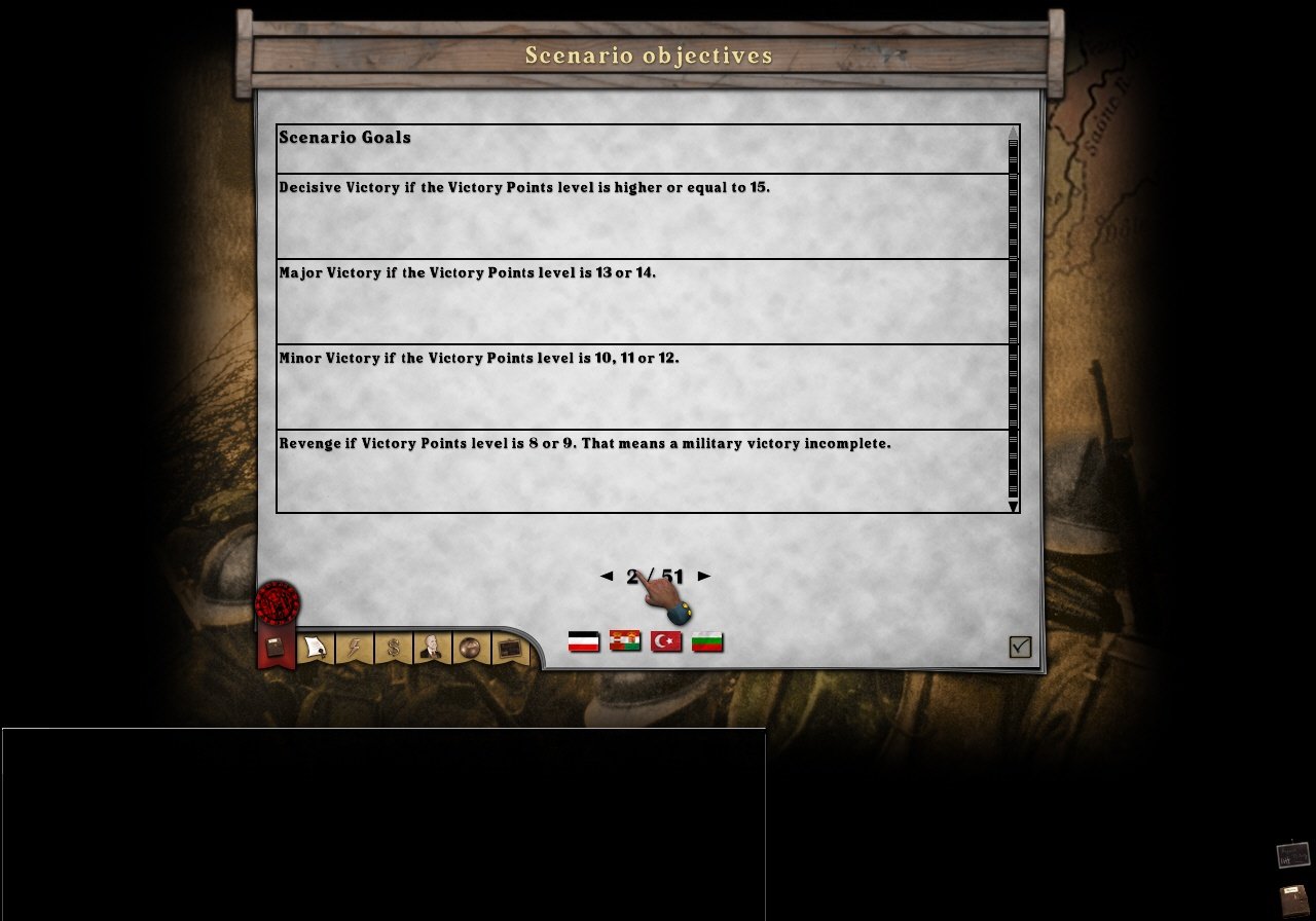 Скриншот из игры World War One: The Great War 1914-1918 - 17