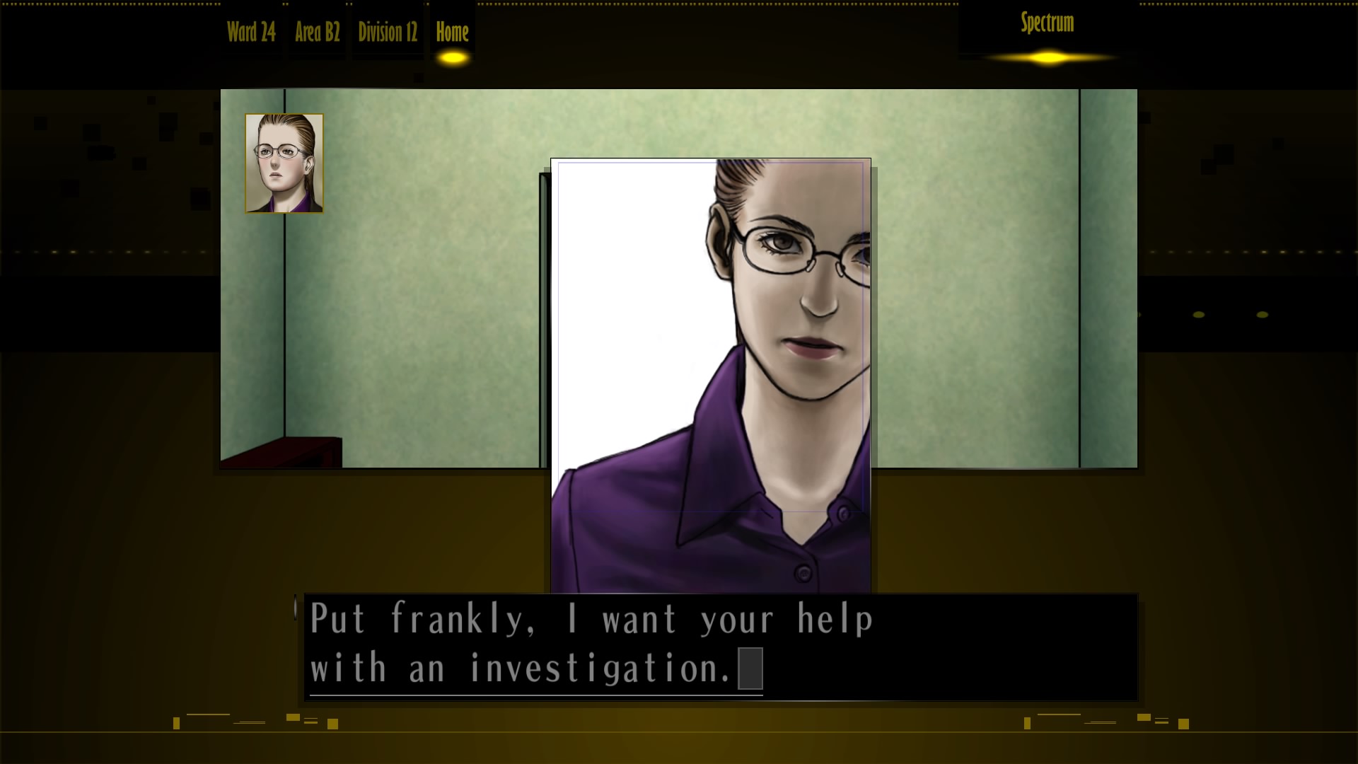 Скриншот из игры The Silver Case - 30