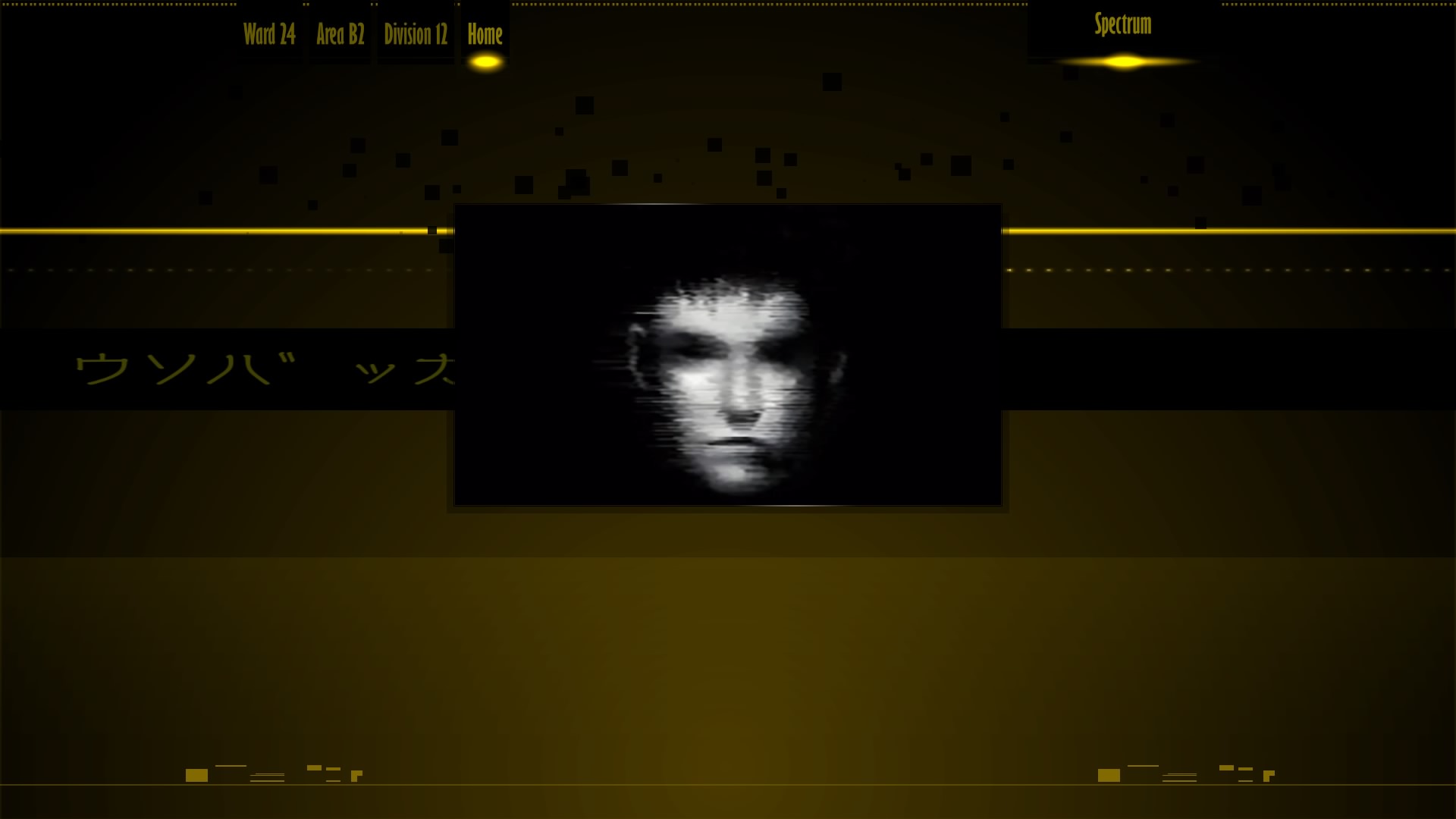 Скриншот из игры The Silver Case - 18