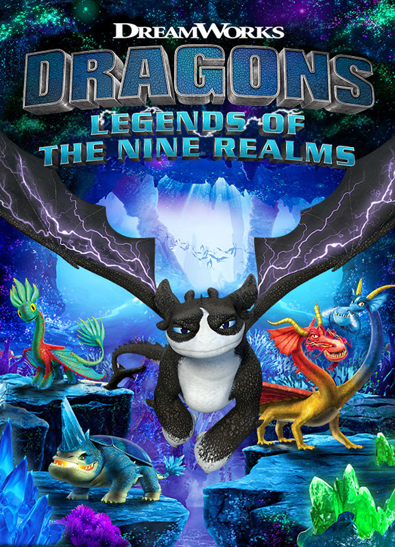 Обложка игры DreamWorks Dragons: Legends of The Nine Realms