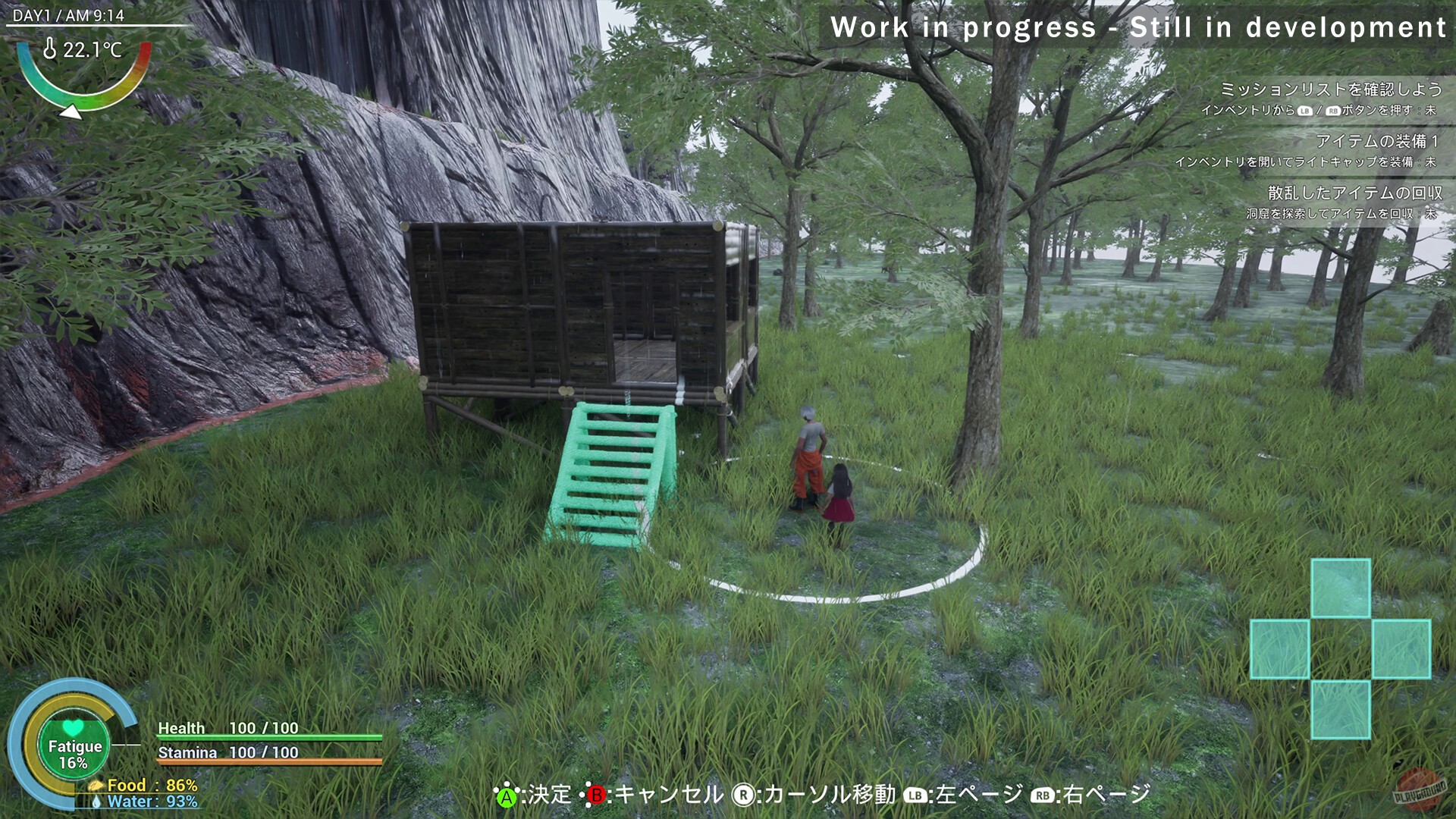 Скриншот из игры Exelio - 6