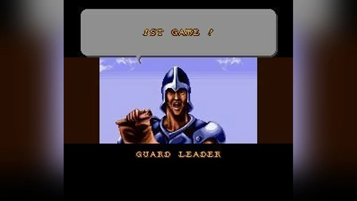 Скриншот из игры Battle Blaze - 3