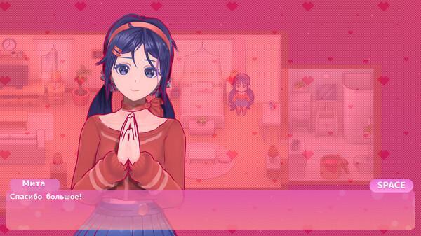 Скриншот из игры MiSide - 3