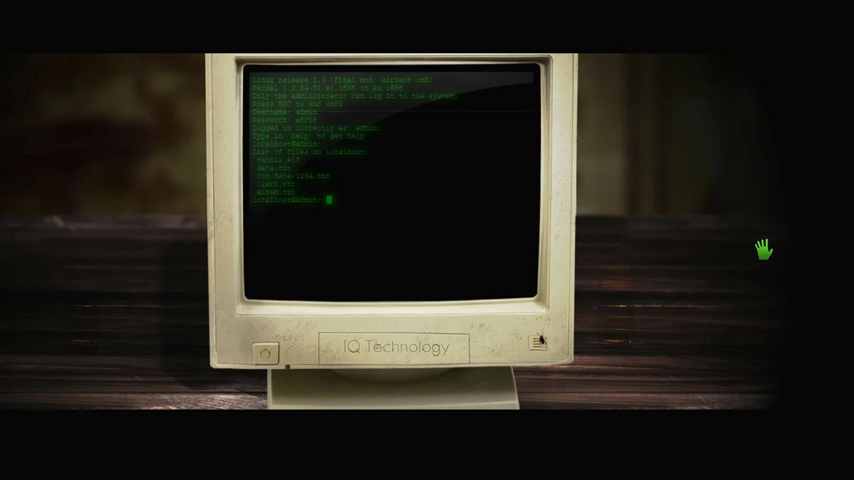 Скриншот из игры PLAY WITH ME - 20