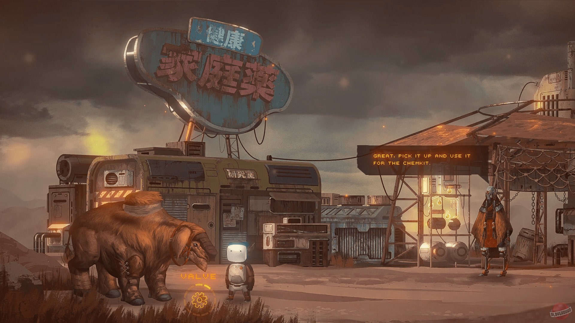 Скриншот из игры Life of Delta - 48