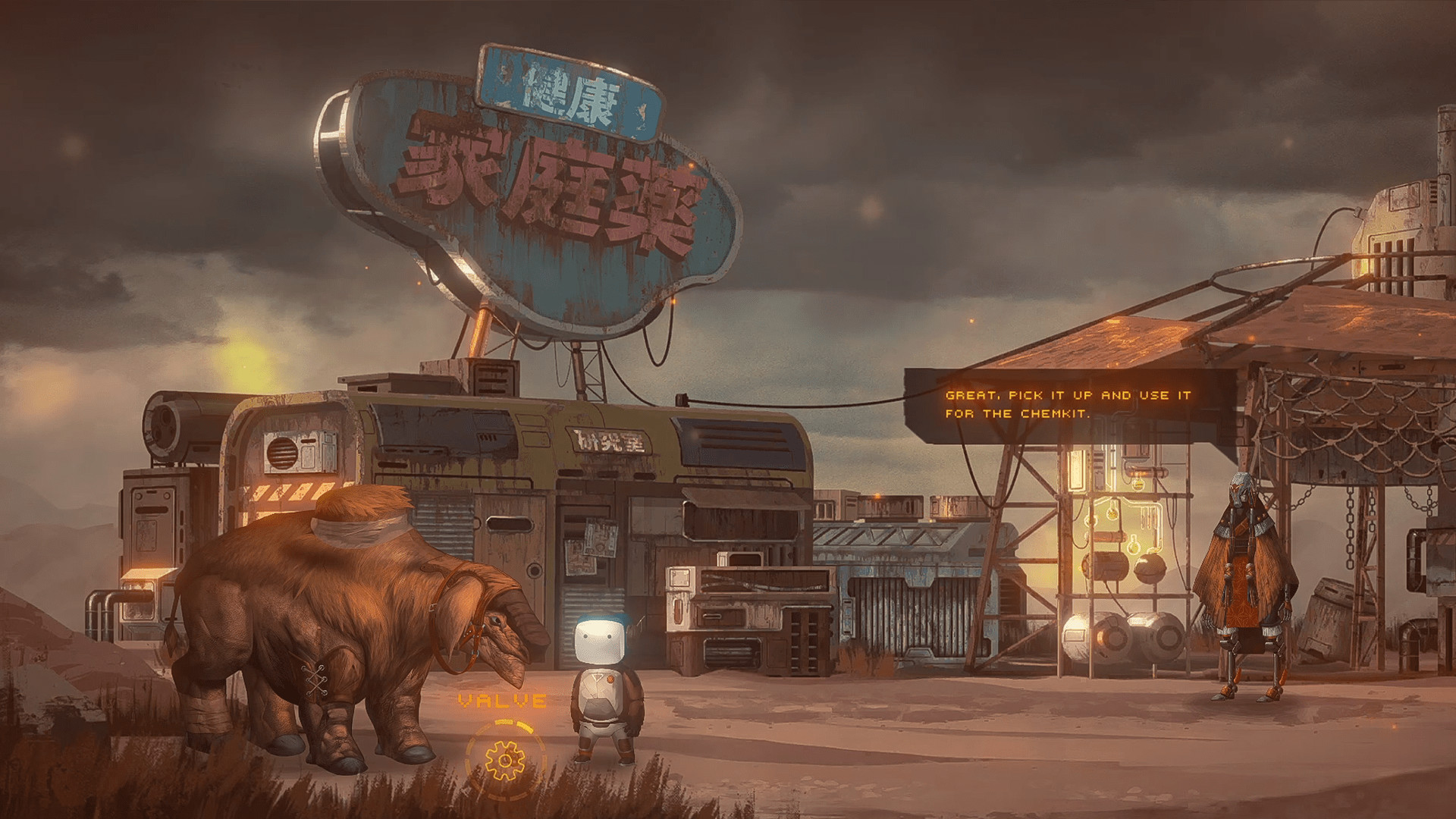 Скриншот из игры Life of Delta - 4