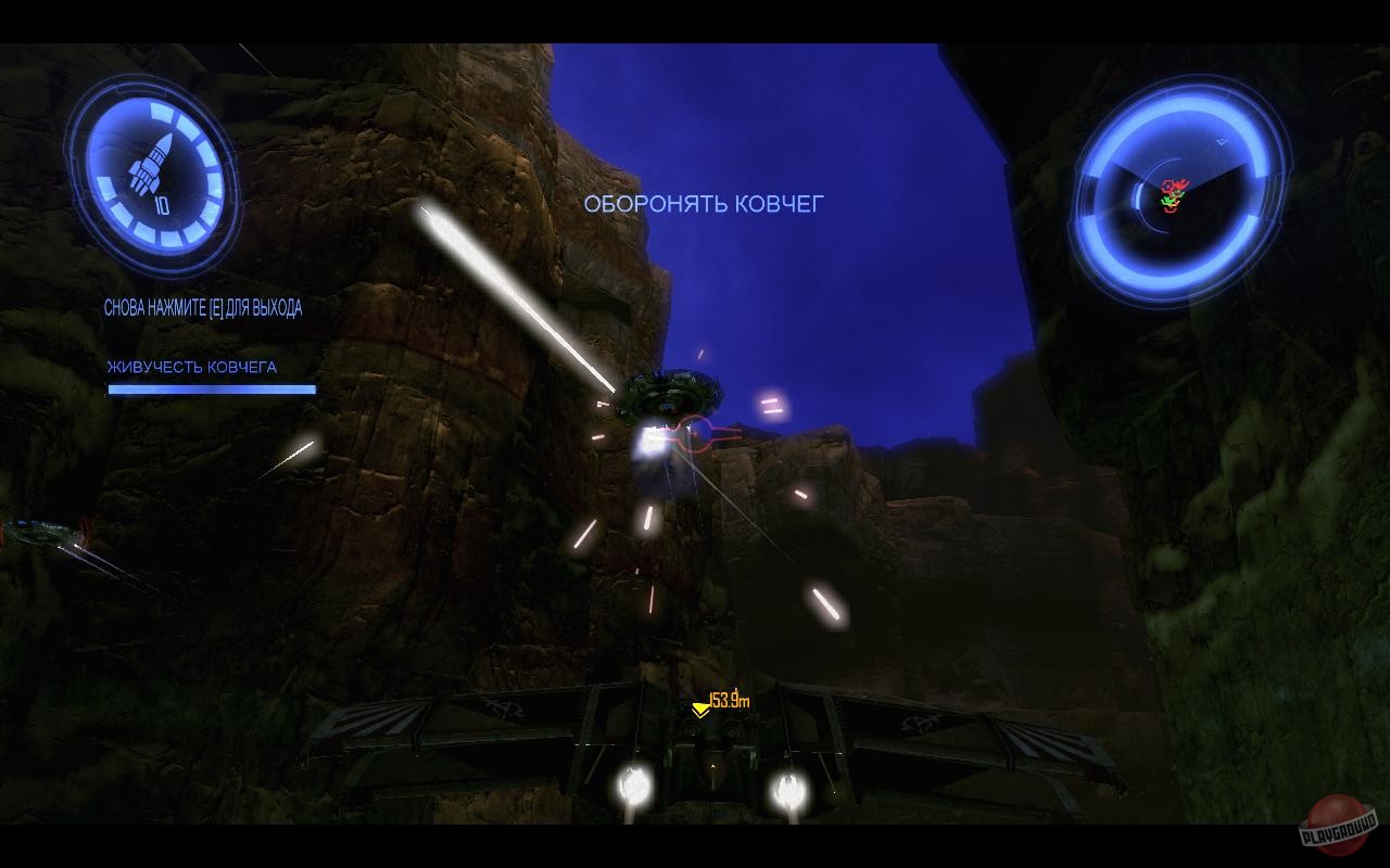 Скриншот из игры Dark Void - 120