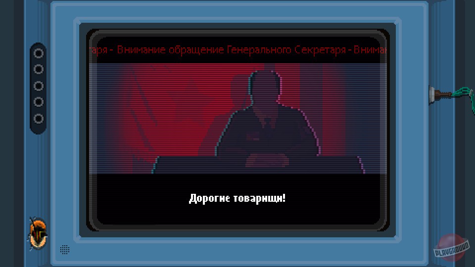 Скриншот из игры DreamBreak - 9