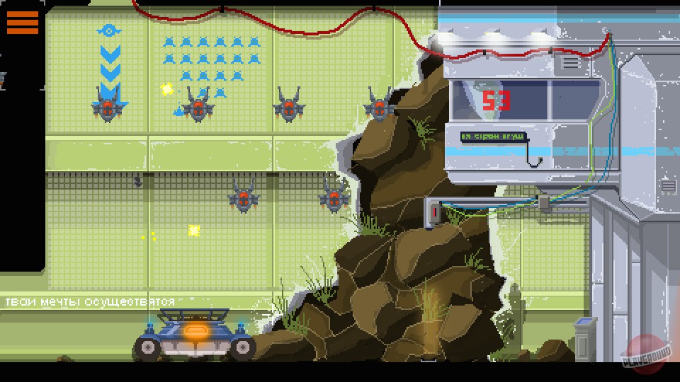 Скриншот из игры DreamBreak - 28