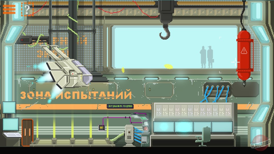 Скриншот из игры DreamBreak - 23