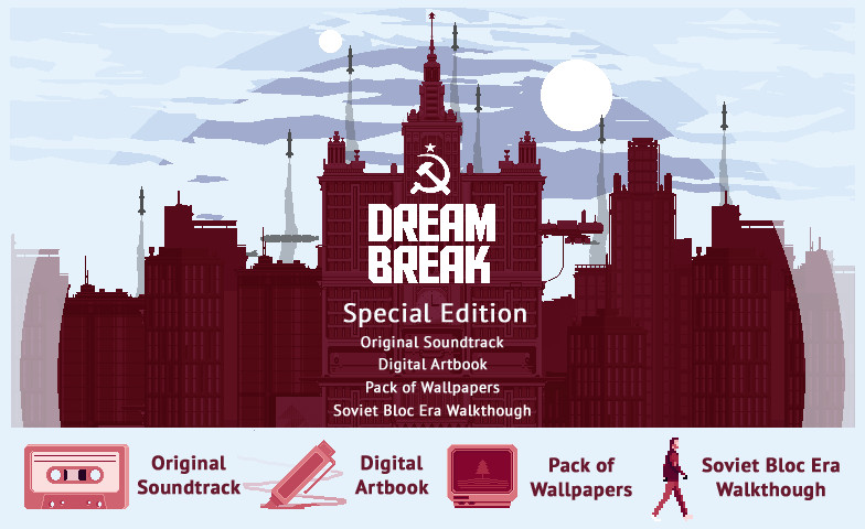 Скриншот из игры DreamBreak - 42