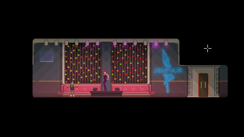 Скриншот из игры DreamBreak - 71