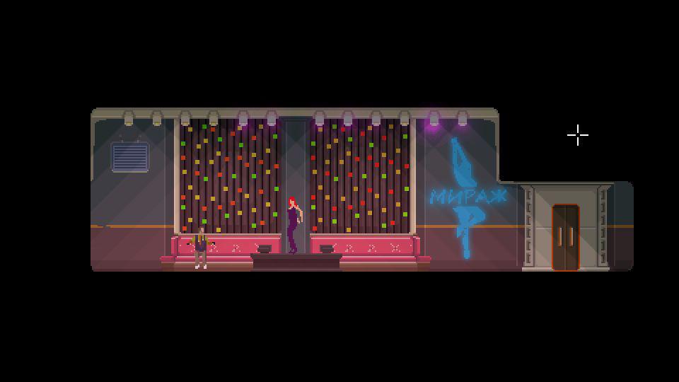 Скриншот из игры DreamBreak - 37