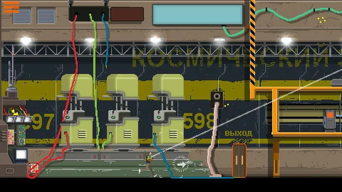 Скриншот из игры DreamBreak - 26