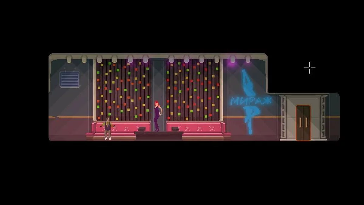 Скриншот из игры DreamBreak - 36