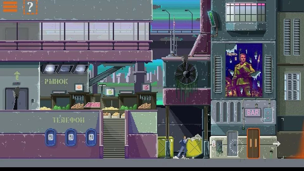 Скриншот из игры DreamBreak - 38