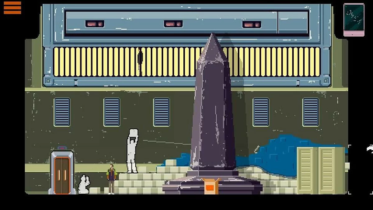 Скриншот из игры DreamBreak - 12