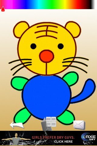 Скриншот из игры Color Filling Fun - 1