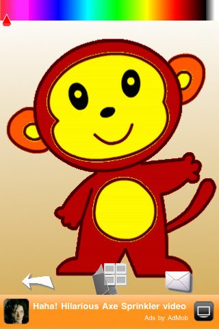 Скриншот из игры Color Filling Fun - 4