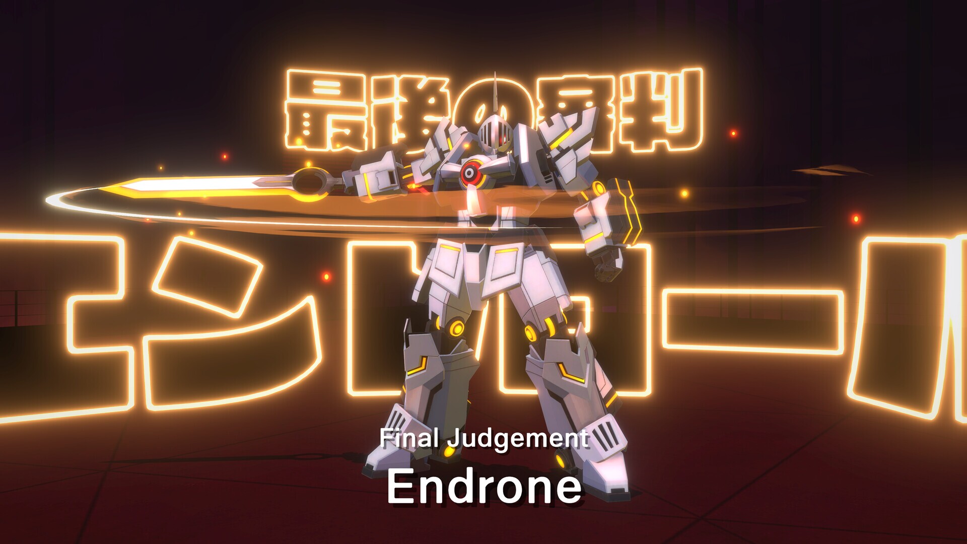 Скриншот из игры TRIBE NINE - 13