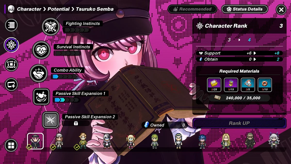 Скриншот из игры TRIBE NINE - 10