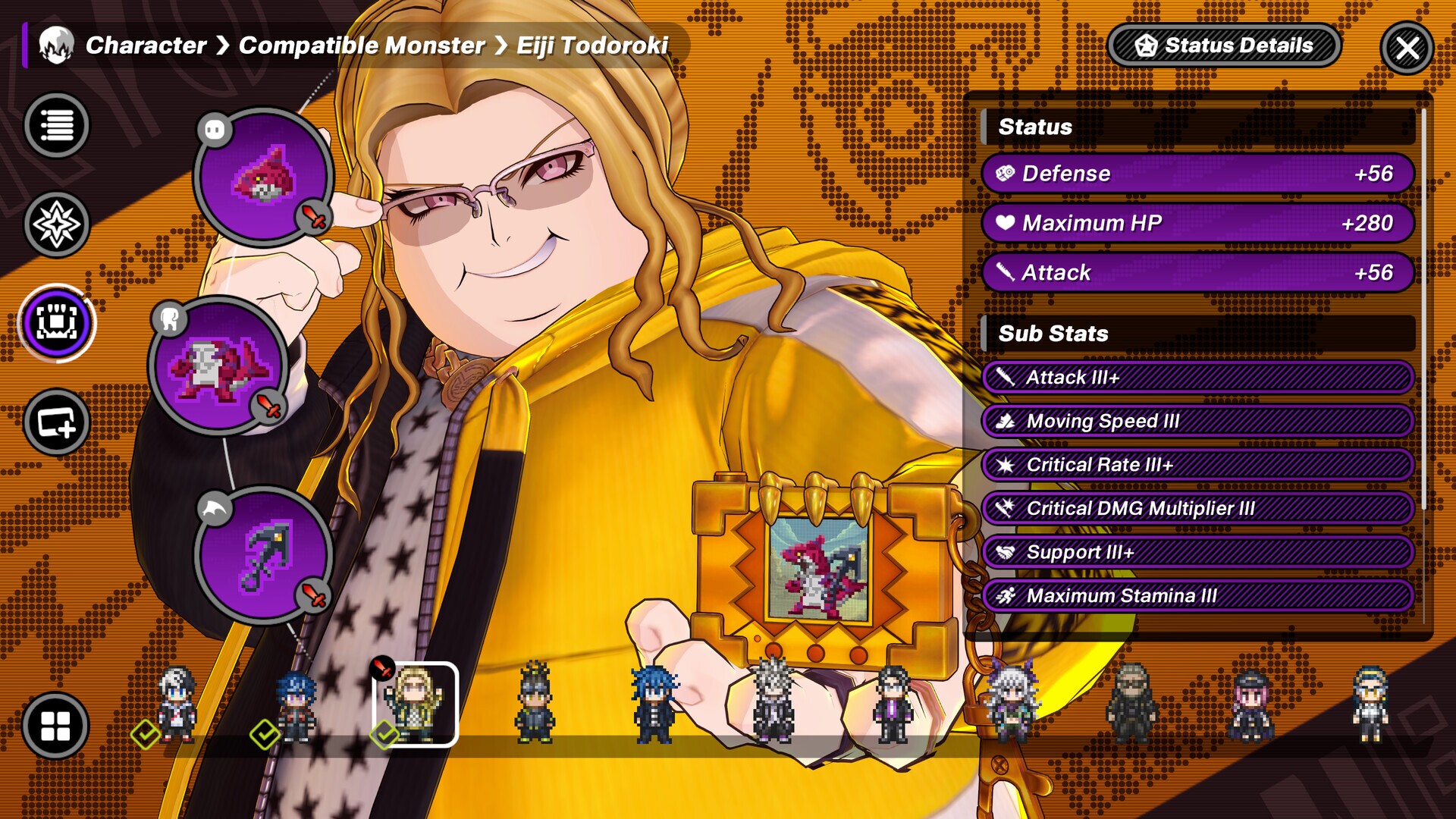 Скриншот из игры TRIBE NINE - 25