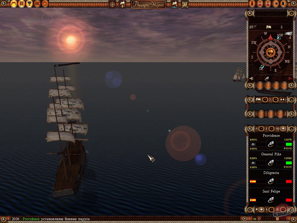 Скриншот из игры Age of Sail 2: Privateer's Bounty - 5