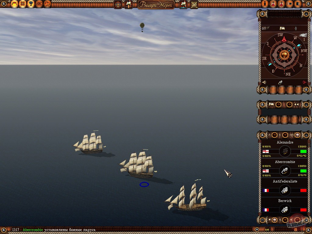 Скриншот из игры Age of Sail 2: Privateer's Bounty - 8