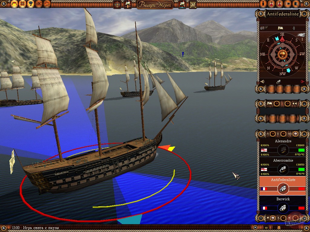Скриншот из игры Age of Sail 2: Privateer's Bounty - 6