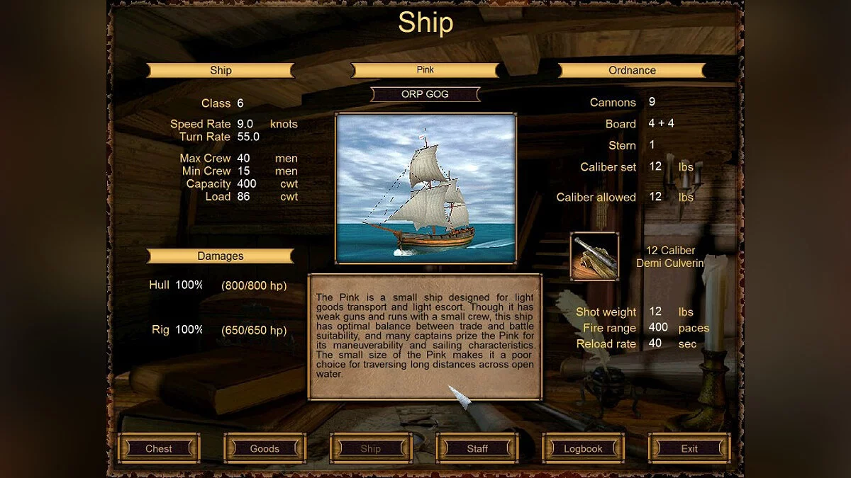 Скриншот из игры Sea Dogs - 5