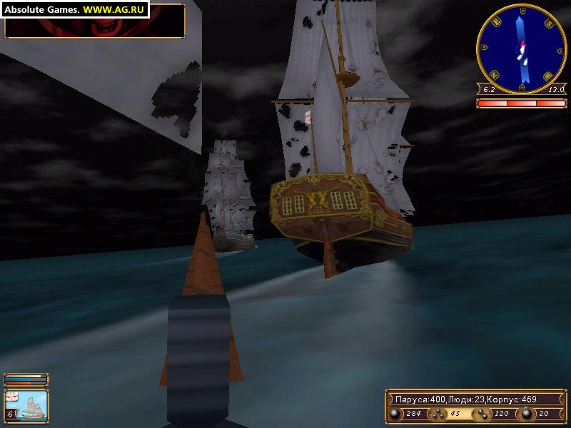 Скриншот из игры Sea Dogs - 132