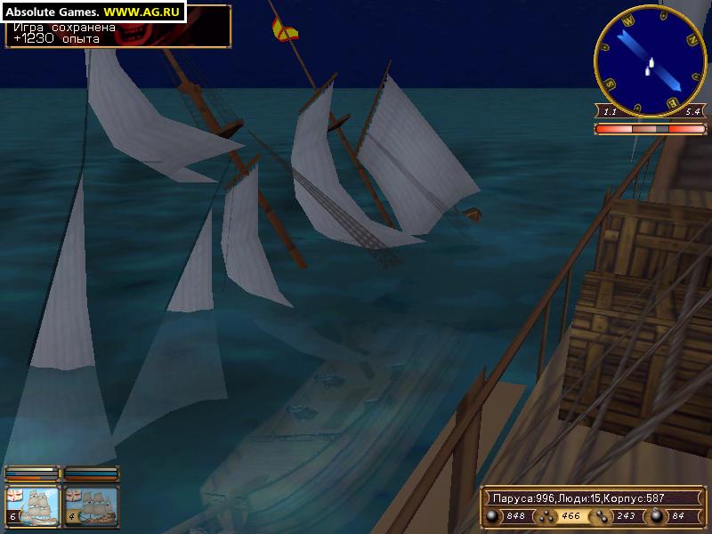 Скриншот из игры Sea Dogs - 2