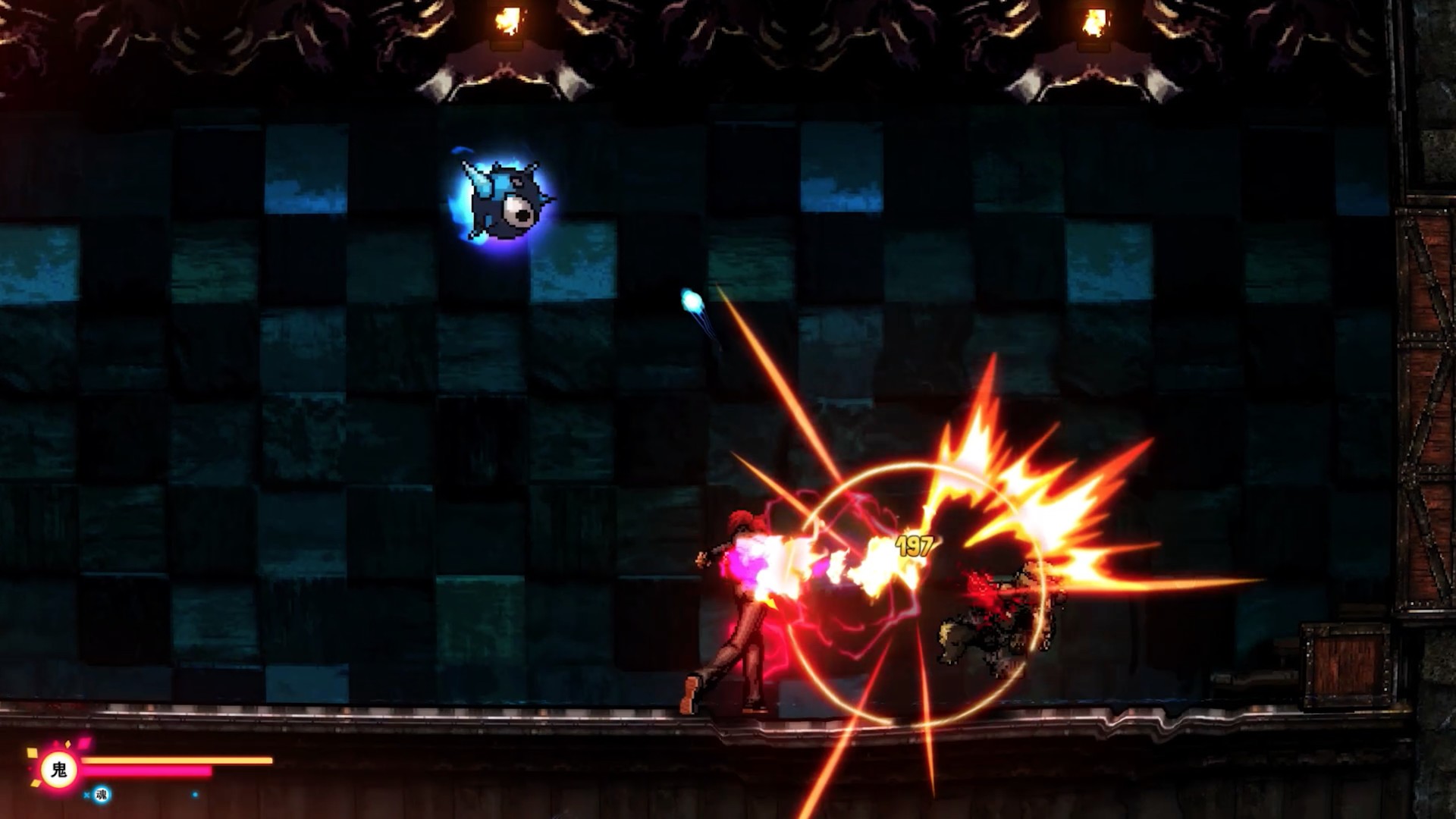 Скриншот из игры Demoniaca: Everlasting Night - 46