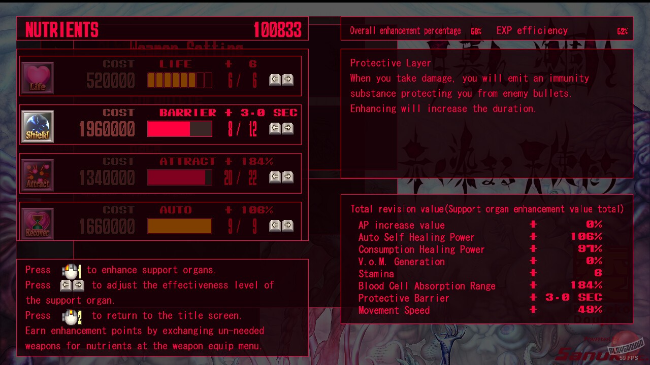 Скриншот из игры Angel at Dusk - 2
