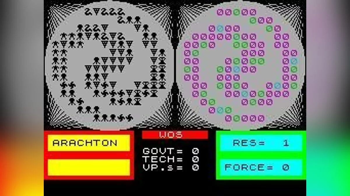 Скриншот из игры Nebula - 7