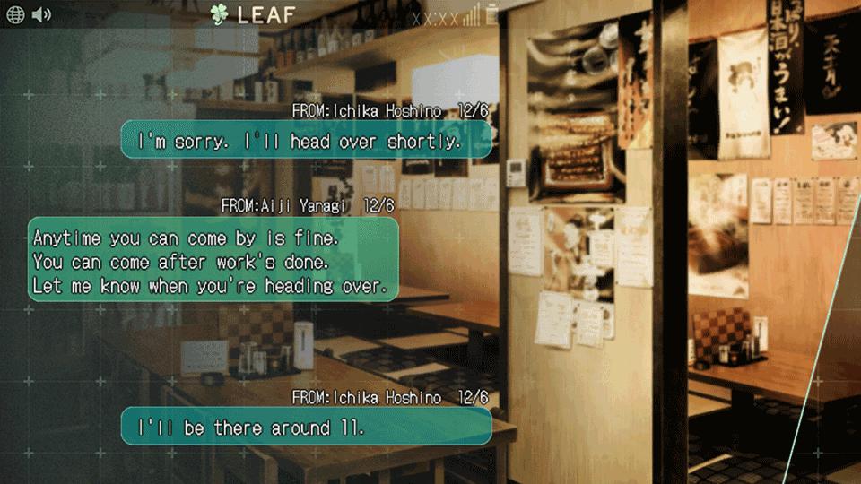 Скриншот из игры Collar X Malice - 17