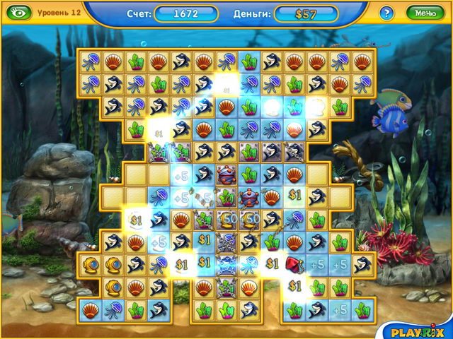 Скриншот из игры Фишдом 2 - 3