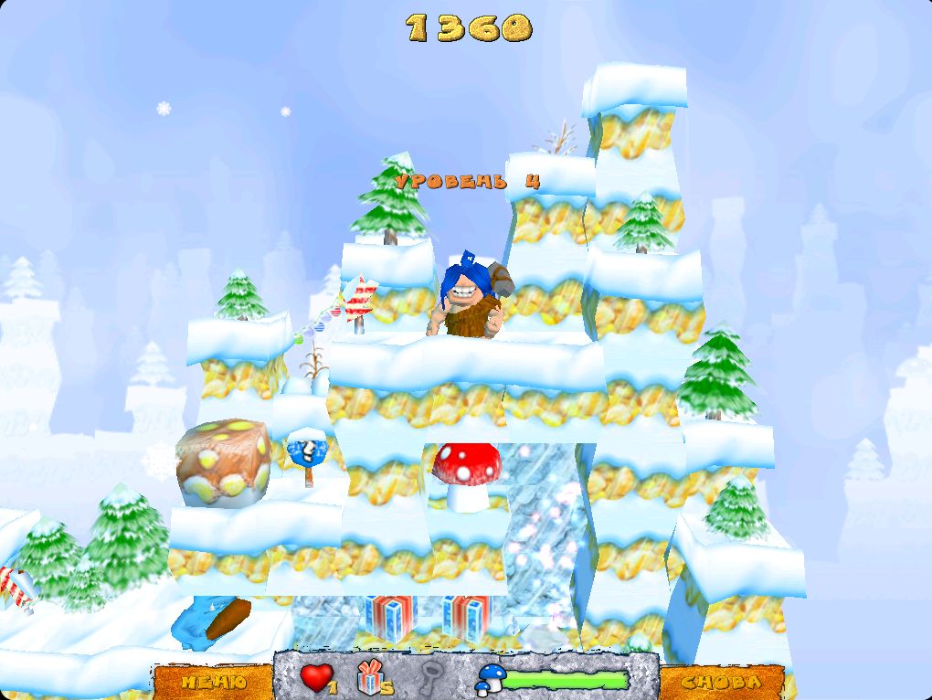 Скриншот из игры Грибоед. Рождественские приключения - 16