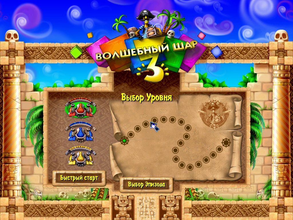 Скриншот из игры Magic Ball 3 - 6
