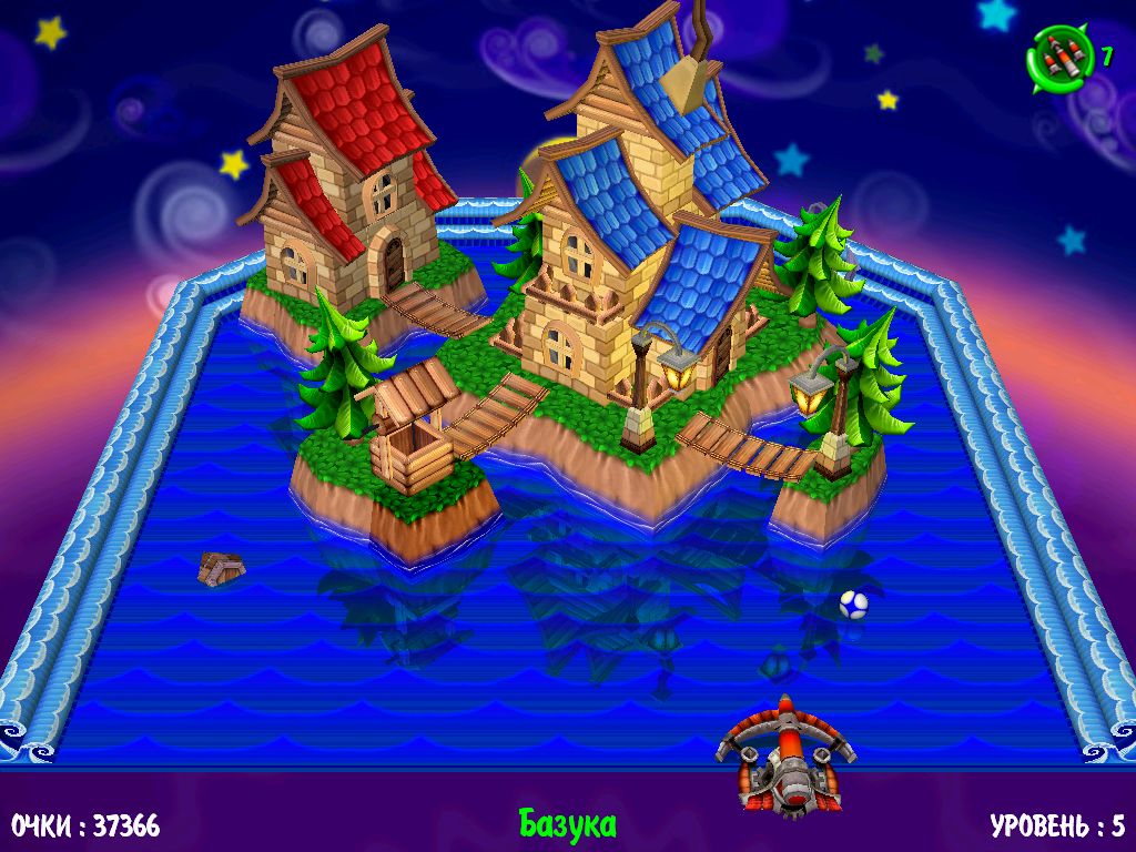 Скриншот из игры Magic Ball 3 - 10