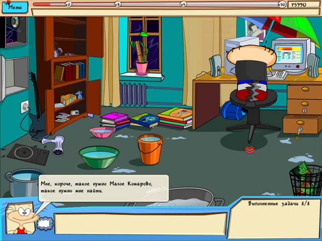 Скриншот из игры Масяня под желтым прессом - 7
