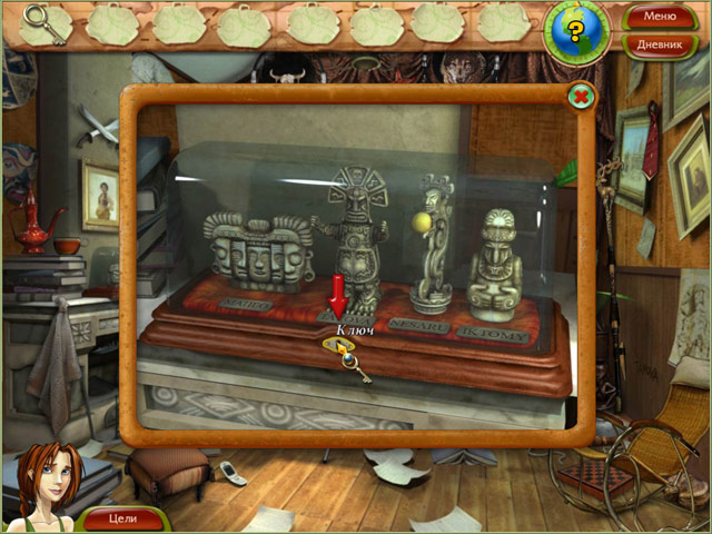 Скриншот из игры Natalie Brooks: The Treasures of the Lost Kingdom - 7