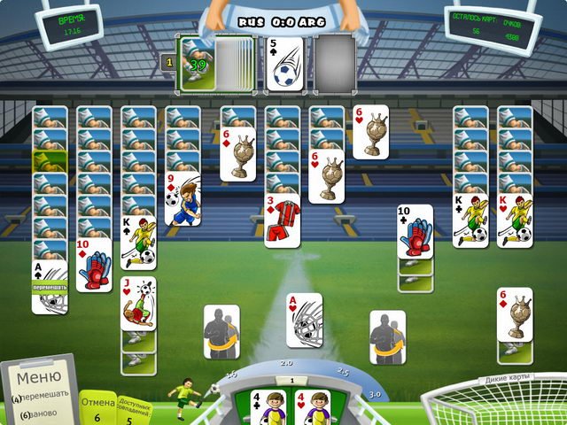 Скриншот из игры Пасьянс Футболка - 4