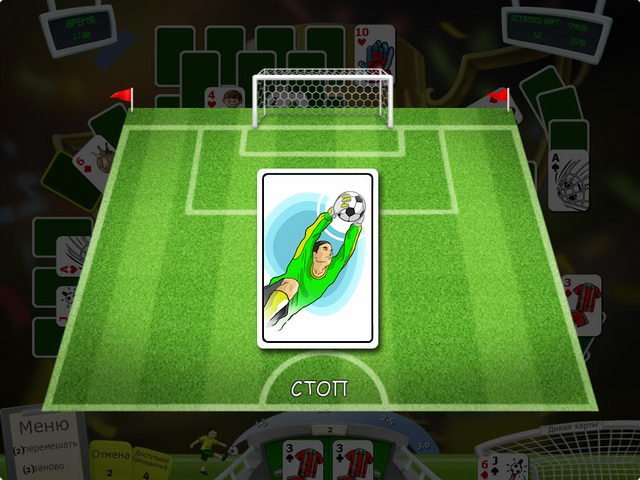 Скриншот из игры Пасьянс Футболка - 1