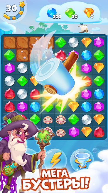 Скриншот из игры Сокровища пиратов - 11