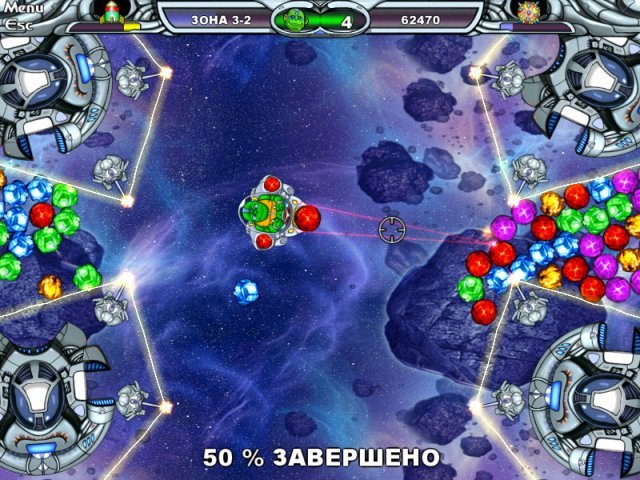 Скриншот из игры Ззед - 4