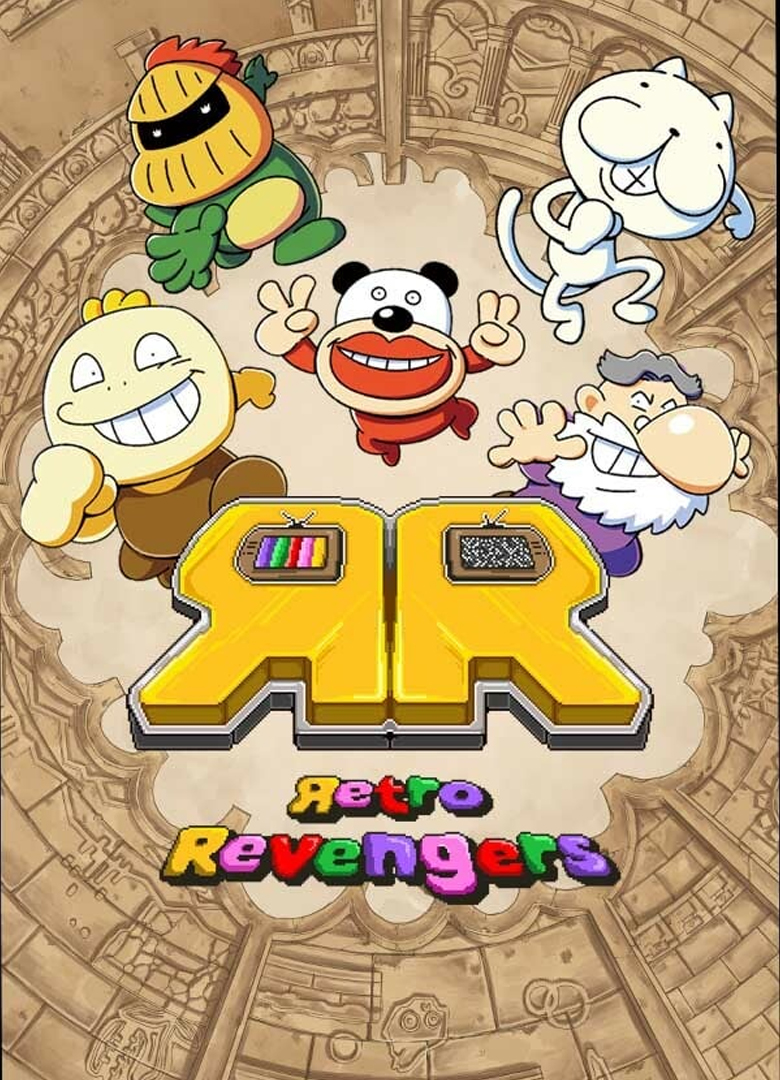 Обложка игры Retro Revengers