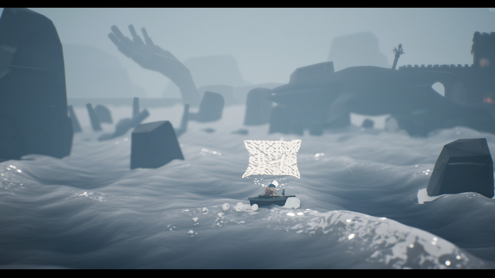 Скриншот из игры Selfloss - 1