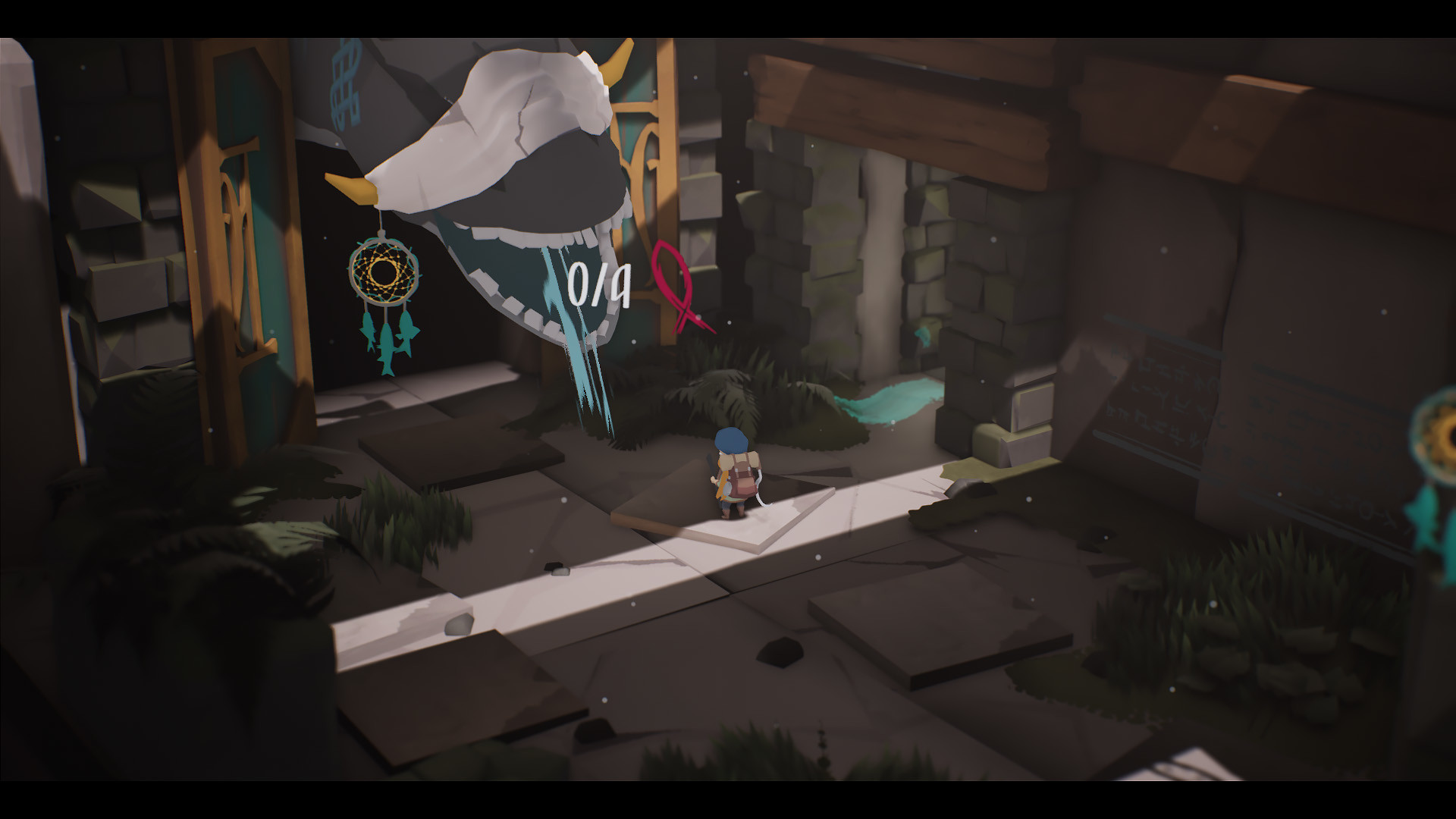 Скриншот из игры Selfloss - 23