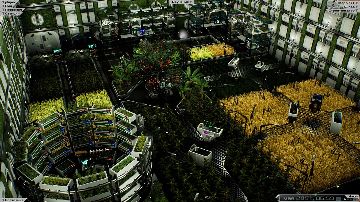 Скриншот из игры Solargene - 4